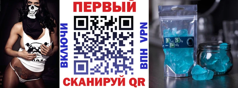 АМФ 98%  мега вход  Зуевка  купить  