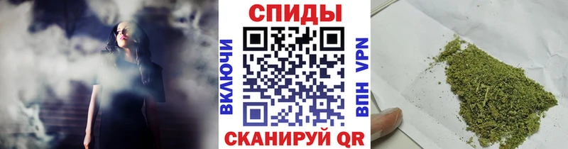 закладка  Зуевка  Бутират 1.4BDO 