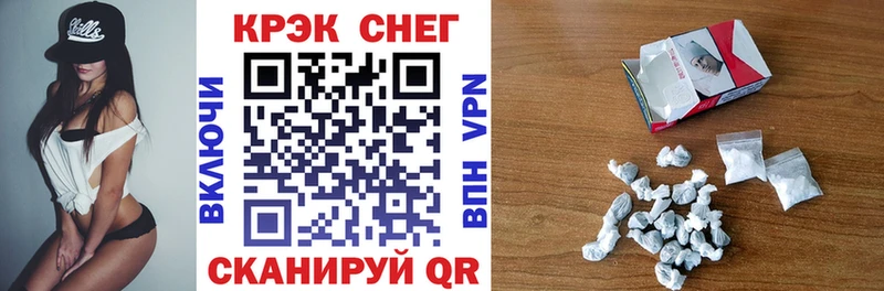 COCAIN Перу  Зуевка 