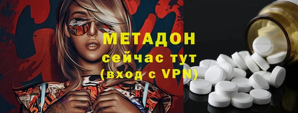 apvp Алексеевка