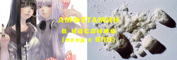 прущие крисы Алексин