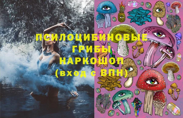 MESCALINE Алзамай