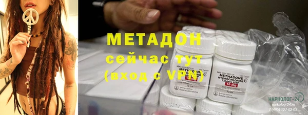 apvp Алексеевка