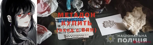 apvp Алексеевка