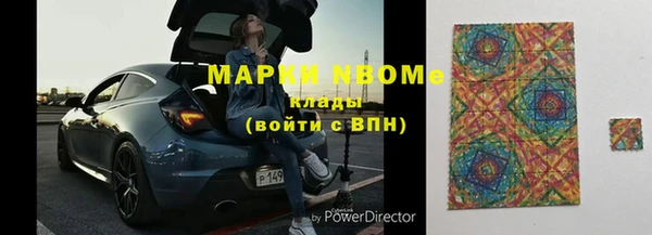 apvp Алексеевка