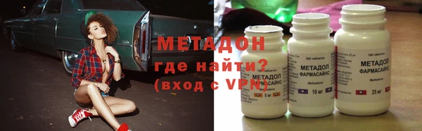 MESCALINE Алзамай