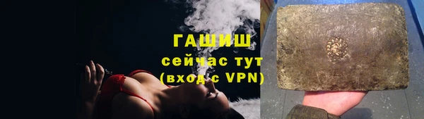 apvp Алексеевка