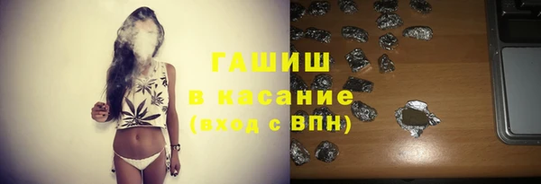 прущие крисы Алексин