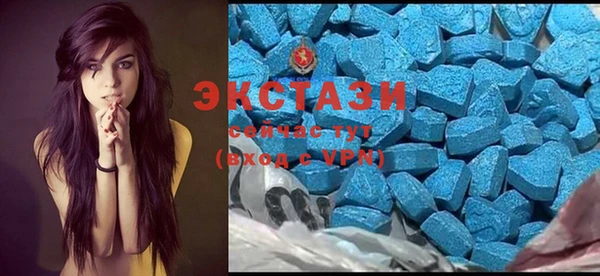MESCALINE Алзамай