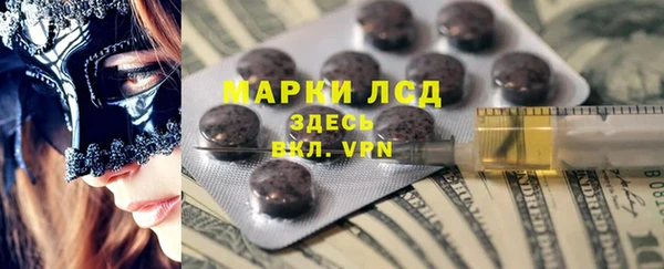 apvp Алексеевка