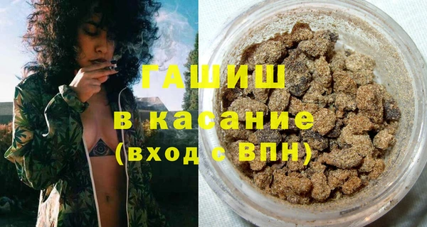 apvp Алексеевка