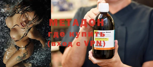 MESCALINE Алзамай